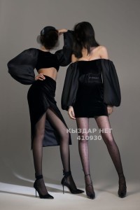 Проститутка Астаны Девушка№410930 Мы на выбор шарики есть Фотография №3857236