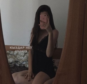 Проститутка Алматы Девушка№462409 Страпонесса Фотография №3862553