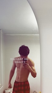 Жиголо Алматы Парень№364277 Madi для девушек Фотография №3864674