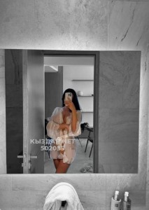 Проститутка Астаны Анкета №502033 Фотография №3868293
