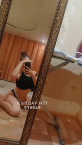 Проститутка Тараза Девушка№518545 Dangerous Фотография №3868878