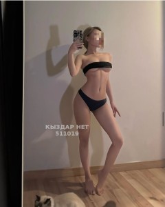 Проститутка Костаная Девушка№511019 Korkem боди с продолжением Фотография №3888266