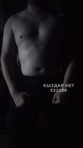 Жиголо Петропавловска Парень№521106 Волчара Фотография №3888448