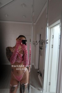 Проститутка Атырау Девушка№431346 Массаж Боди Фотография №3904519