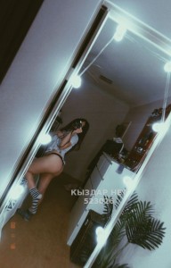 Проститутка Астаны Девушка№523026 Jan Фотография №3906577