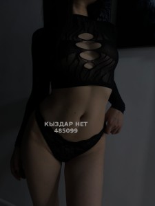 Проститутка Астаны Анкета №485099 Фотография №3910288