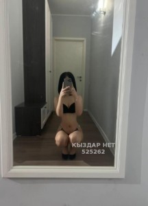 Проститутка Шымкента Девушка№525262 Молодая студентка Фотография №3920824