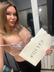 Проститутка Алматы Анкета №526398 Фотография №3930418