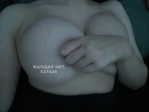 Проститутка Актау Девушка№527426 Иоанна Фотография №3937113