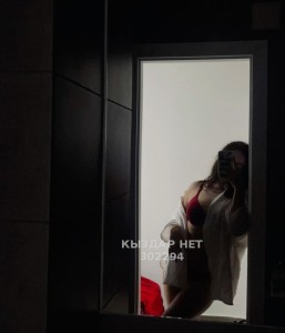 Проститутка Щучинска Девушка№302294 Без Предоплат Фотография №3937695