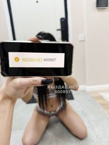 Проститутка Туркестана Девушка№400957 Қонақ үйге ғана шақыра аласыз Фотография №3939062
