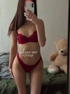 Проститутка Караганды Девушка№527916 Оля на выезд Фотография №3940199