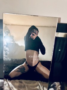 Жиголо Павлодара Анкета №141570 Фотография №3940642