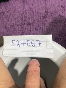 Жиголо Балхаша Парень№527667 Аскар выезд Фотография №3942664