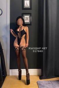 Проститутка Алматы Девушка№517840 Лаура Whatsapp Фотография №3945073