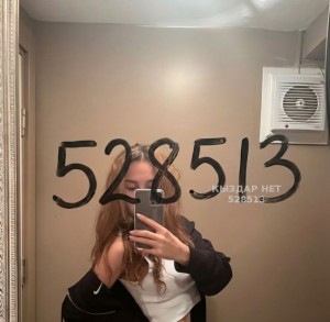 Проститутка Атырау Девушка№528513 Верочка Фотография №3946752