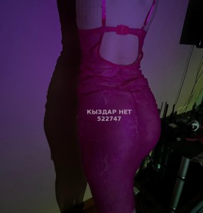 Проститутка Атырау Девушка№522747 Боди массаж Ред Фотография №3946876