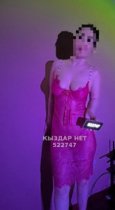 Проститутка Атырау Девушка№522747 Боди массаж Ред Фотография №3946879