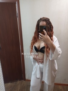 Проститутка Темиртау Девушка№516482 Ева Милфа Фотография №3947502