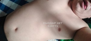 Жиголо Темиртау Парень№528771 Azamat Фотография №3948719