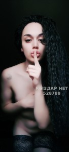 Проститутка Алматы Девушка№528788 Aidra Fox Фотография №3948879