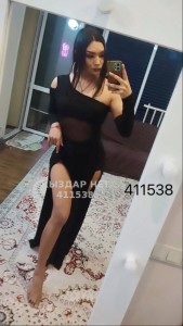 Транс Алматы Транс№411538 Римма new videos Фотография №3948963