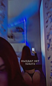 Проститутка Туркестана Девушка№524272 Асем Последний День Фотография №3949444