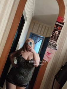 Проститутка Уральска Девушка№469646 Алина Фотография №3949926