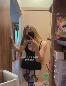 Проститутка Караганды Девушка№370835 Чёрный пояс по минету Фотография №3951021