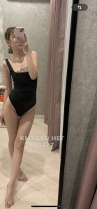 Проститутка Астаны Анкета №523377 Фотография №3951075