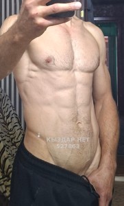 Жиголо Семея Парень№527863 Rompasso Фотография №3951451