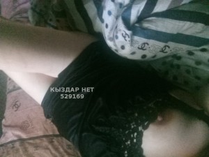 Проститутка Семея Девушка№529169 Только Видео звонок вирт Фотография №3951493