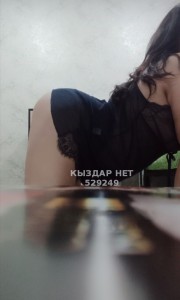 Проститутка Караганды Девушка№529249 Алия Фотография №3951835
