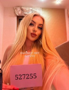 Проститутка Астаны Девушка№527255 Milfs на выезд Фотография №3955534