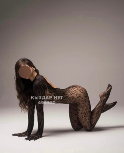 Проститутка Уральска Девушка№496320 Аруна только Whatsapp Фотография №3957290