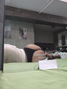 Проститутка Балхаша Девушка№456004 Лия Фотография №3957474