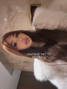 Транс Алматы Транс№377493 Ariana Lynn Фотография №3958856