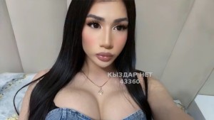 Транс Астаны Транс№43360 N U T E L L A Фотография №3959098