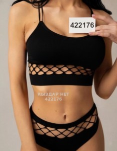 Проститутка Астаны Девушка№422176 Ameliya Top Whatsapp Фотография №3959450