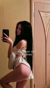 Проститутка Талдыкоргана Девушка№529098 A1zere Фотография №3960215