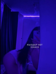 Проститутка Алматы Девушка№530433 Ева Фотография №3963109