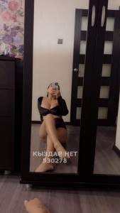 Проститутка Актау Девушка№530278 Нармин Фотография №3963470