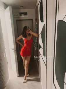 Проститутка Сатпаева Девушка№211480 Dilnaz Фотография №3965469