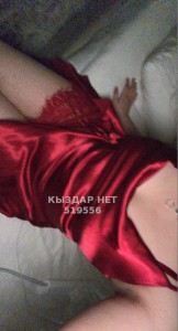 Проститутка Актау Девушка№519556 Боди массаж Фотография №3965688