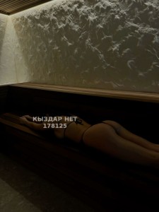 Проститутка Астаны Девушка№178125 Алина Фотография №3966221