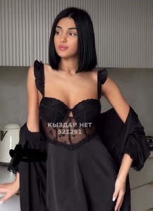 Проститутка Актау Девушка№521291 Emanuela Фотография №3966765