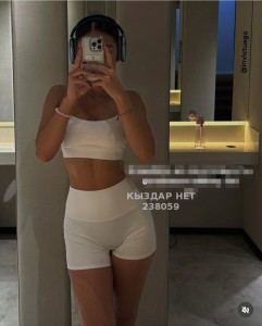 Проститутка Астаны Девушка№238059 Акция час 40к пишите на Whatsapp Фотография №3966909