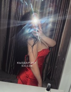 Проститутка Уральска Девушка№531118 Aii Фотография №3967800