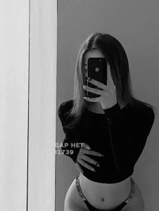 Проститутка Алматы Девушка№531739 Анюта Фотография №3973074