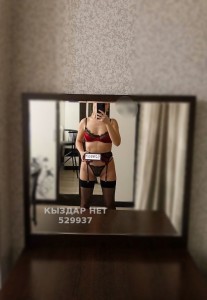 Проститутка Алматы Девушка№529937 Anara Фотография №3974472